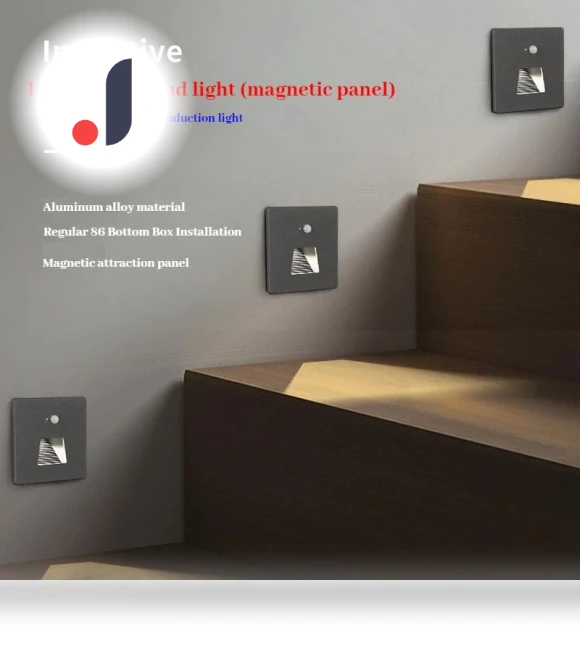 Universal Aluminum 3W Touch Night Light — Night Lights, Vinde Home