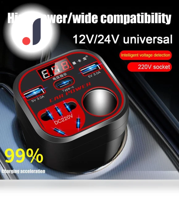 Universal Car Power Inverter with USB 3.0 Charging Port — Power Inverters, Auto Accessories Home