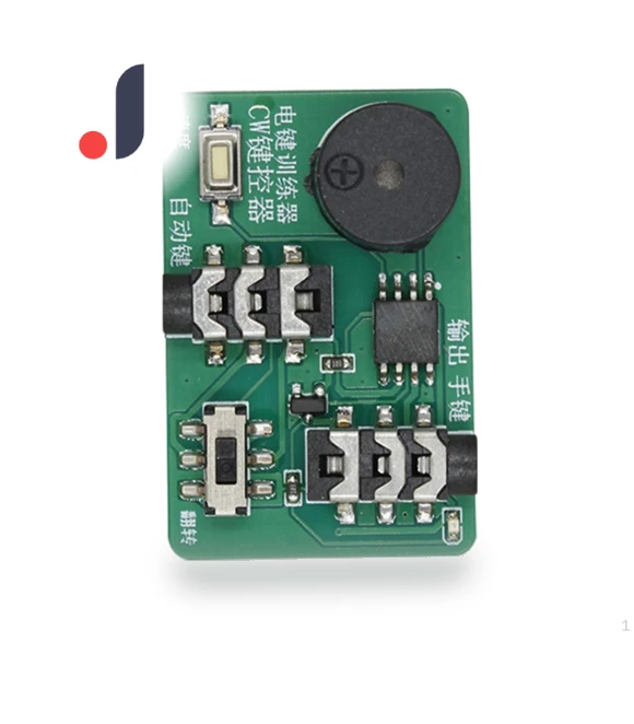 Automatic Key Training Controller — Pedals, Moonice