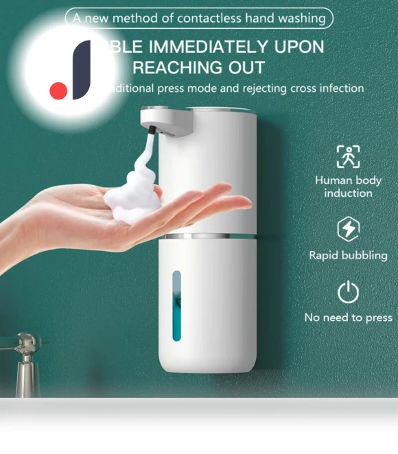 Automatic Touchless Soap Dispenser — Care Dispensers, Super Dream Home