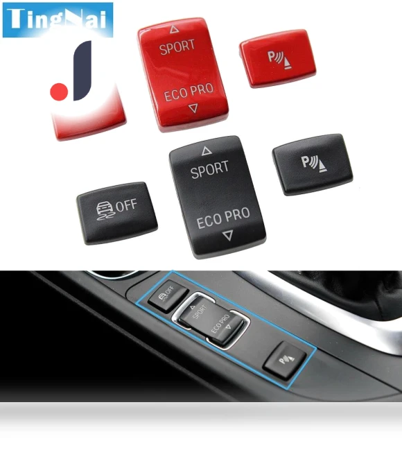 Automotive Anti-Slip Switch — Switches