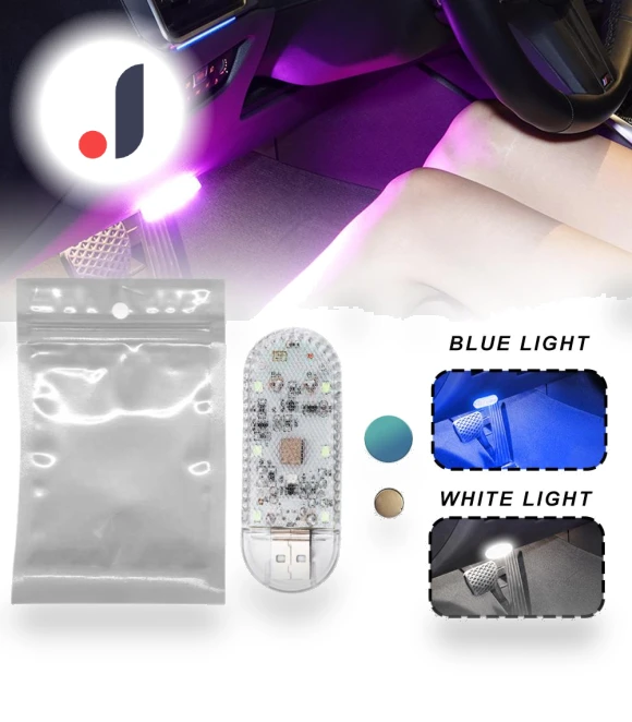 Flexible LED Touch Mini Wireless Car Interior Light with Magnet — Courtesy Lamp, A Auto Parts Mall