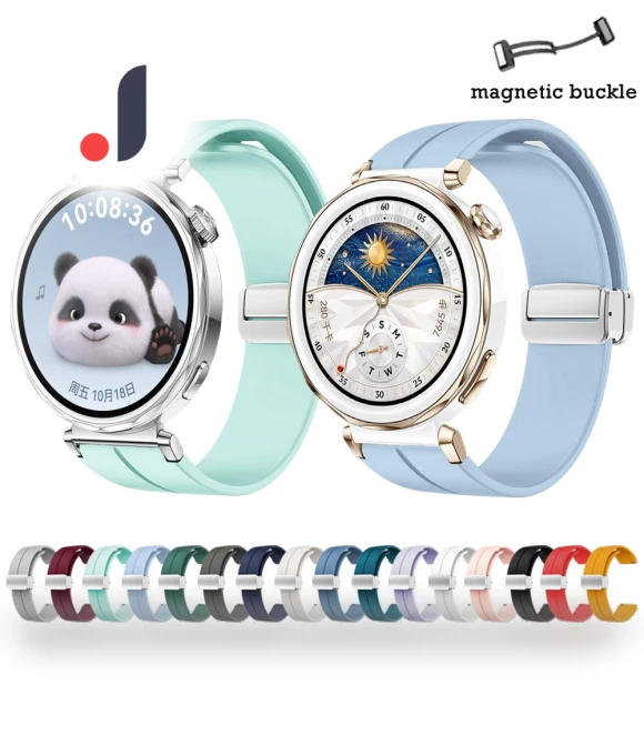 Silicone Watch Straps — Fitness Bands, Huawei