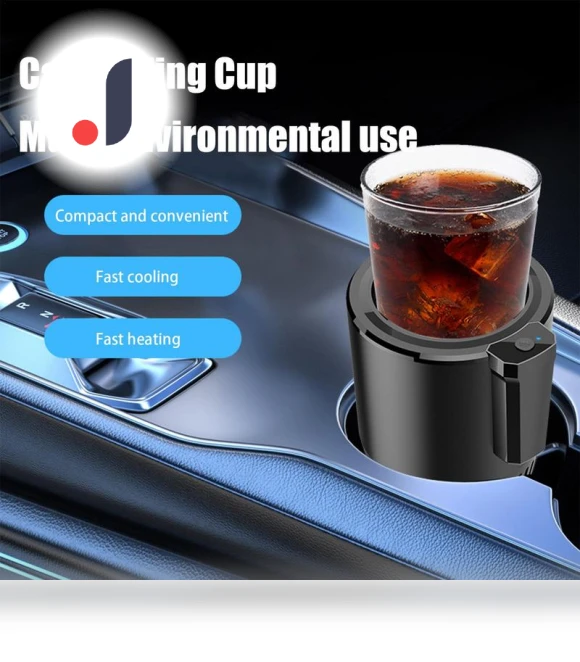 Smart Car Cup Holder — Car Cup Holders, A Auto Parts Mall