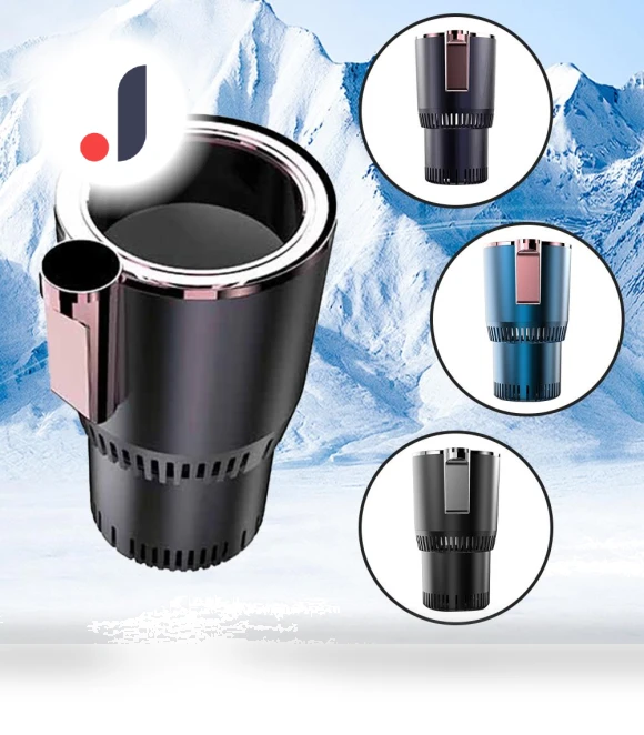 Smart Car Cup Mini Car Fridge — Coolers & Fridges, Auto Launcher