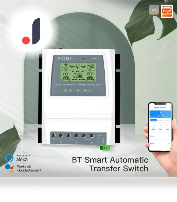 Automatic ATS Dual Power Transfer Switch — Power Management, Homedepot