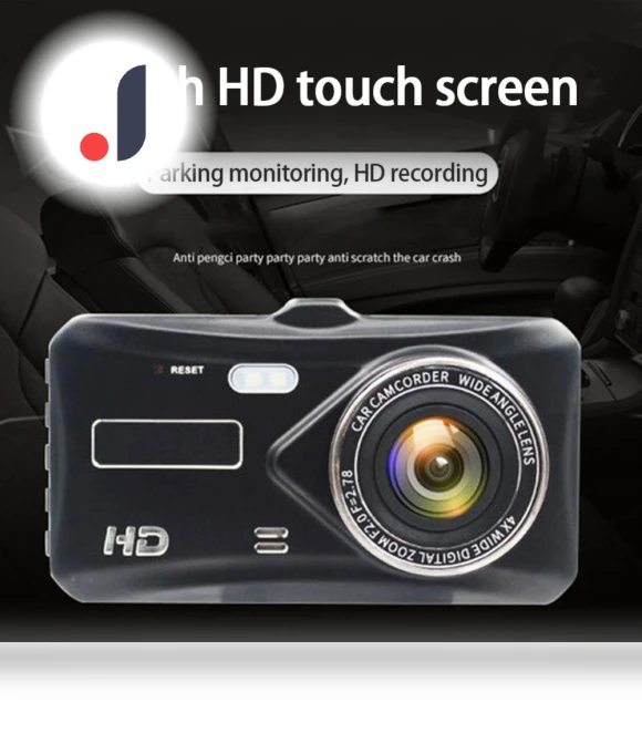Car DVR with 4-inch Touch Screen — Dashboard Cameras, A Auto Parts Mall