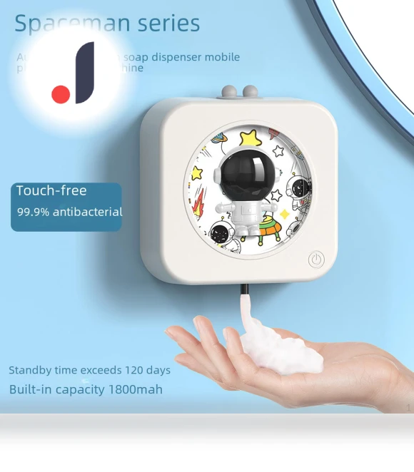 Electric Soap Dispenser — Care Dispensers, Sewing