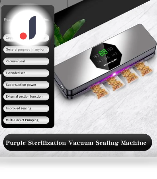 Fully Automatic Vacuum Sealer with UV Sterilization — Vacuum Sealers, Computer Life