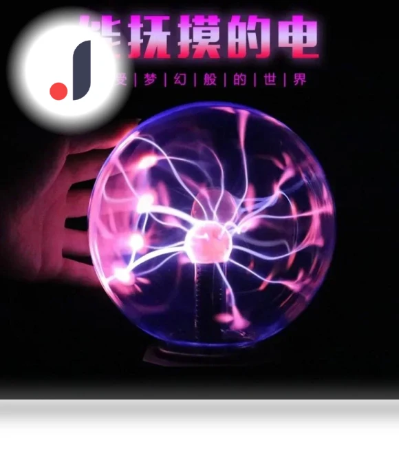 LED Night Light with Sound Sensor — Night Lights, HIMO Group