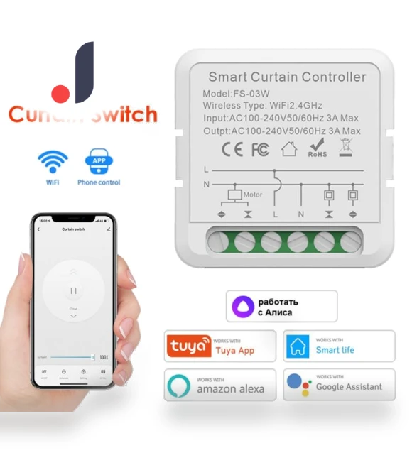 Smart Curtain Switch for Roller Shutters — Smart Home Hubs & Controllers, Build My Home