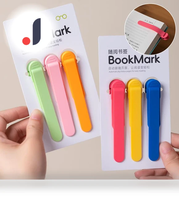 Smart Silicone Bookmark — Reading Lights, ChouJay