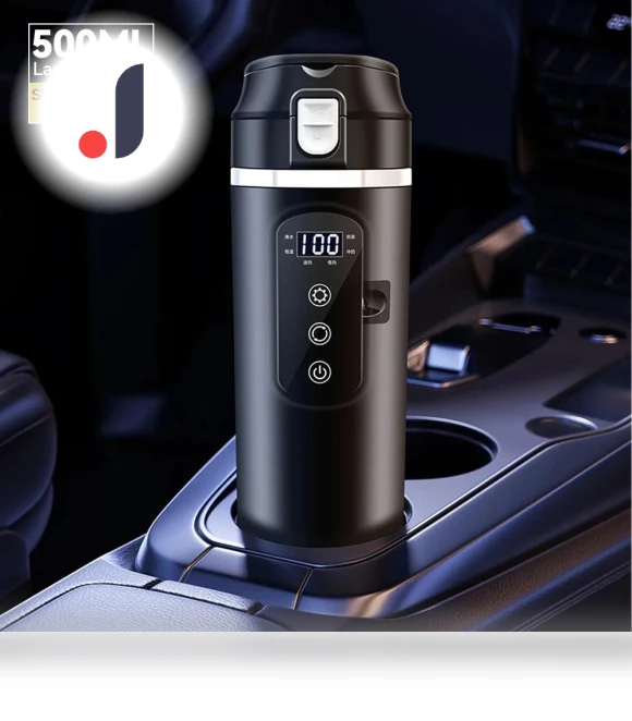 Stainless Steel Car Heating Cup — Beverage Warmers, IKEA Supermarket