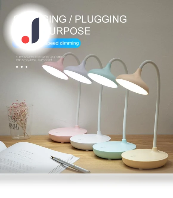 Touch Control LED Desk Lamp — Study & Desk Lighting, Super Dream Home