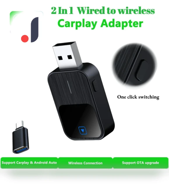 2 in 1 CarPlay & Android Auto Mini Box — USB, JOHO - CarGear