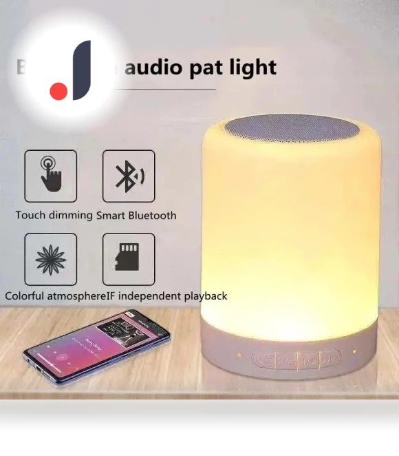 RGB LED Night Light with Bluetooth Speaker — Night Lights, HIMO Group
