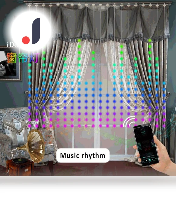 Smart LED RGB Curtain Lights — String Lights, Rainbow Rain