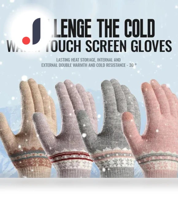 Winter Warm Touchscreen Gloves — Cold Weather Gloves, Exquisite Co., Ltd.