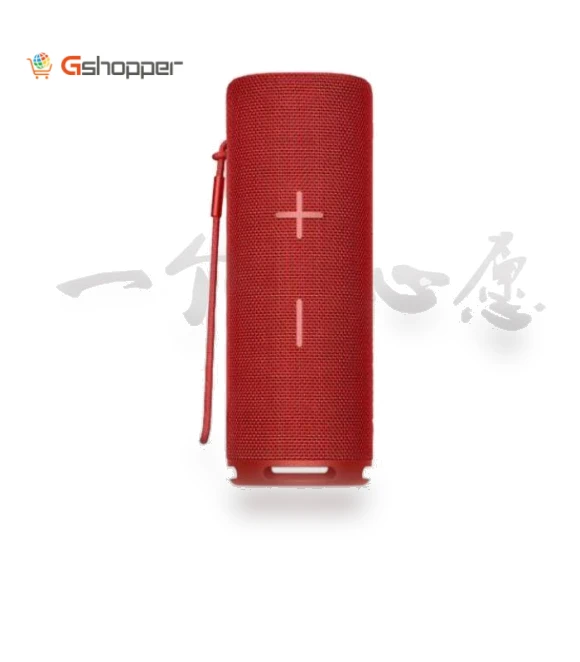 Portable Smart Speaker with 26 Hours Battery Life — Portable Audio, Huawei