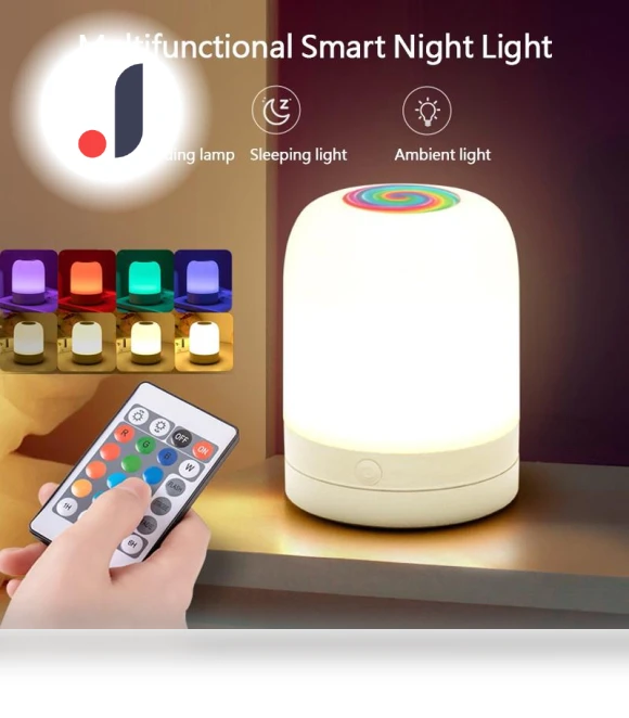 Smart Night Light — Lamps & Shades, Actually lighting