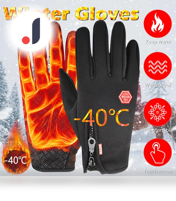 Winter Tactical Gloves — Gloves, Lucky Black Cat