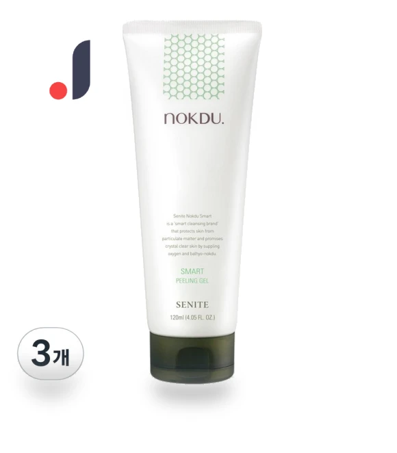 Mung Bean Smart Peeling Gel — Washes, BeautyGlam
