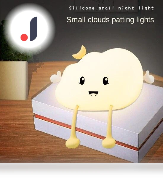 Silicone Night Light with Remote Control — Night Lights, TOP MALL-004