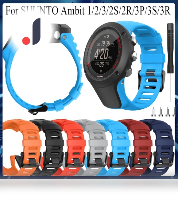 Silicone Watch Straps — Bands, MY-CASE