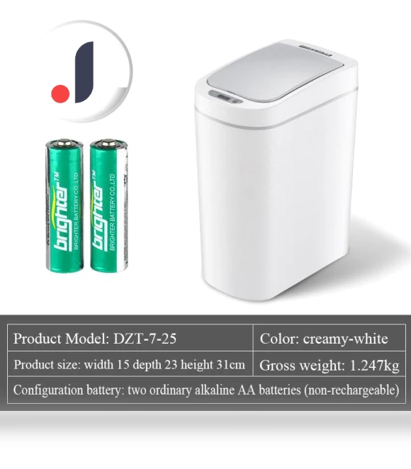 Smart Trash Bin for Toilet — Waste Baskets, Dongfang HOME C