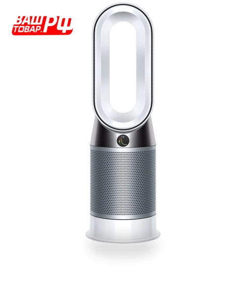 Air Purifier with Heating and Cooling — Activated Carbon Air Purifiers, Dyson