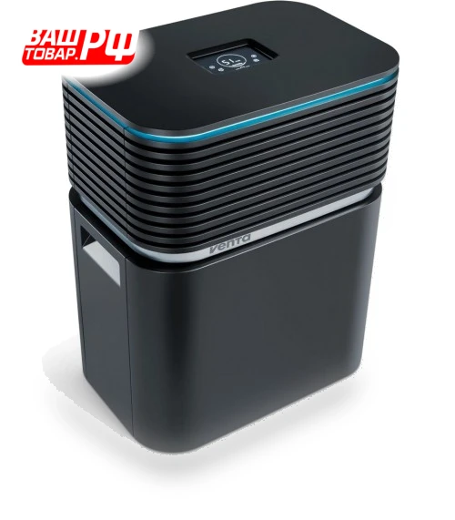Air Washer and Humidifier — Air Moisturizers, Venta