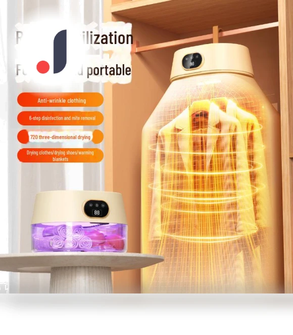 Compact Smart Clothes Dryer — Clothes Dryers, GigaFactory Shoes and Clothing Dryers