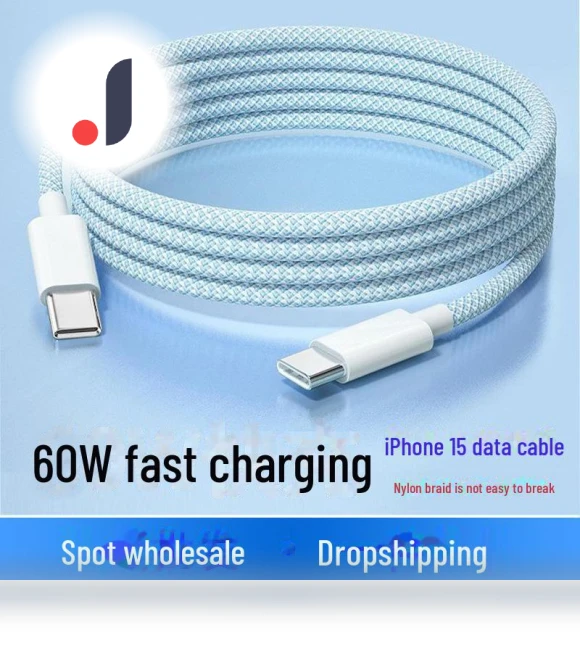 Dual USB-C Fast Charging Cable — Cables, Smarter than future