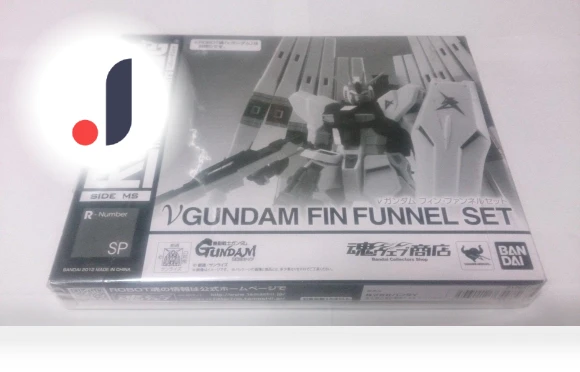 Gundam Fin Funnel Set — Figure, MIYAKO