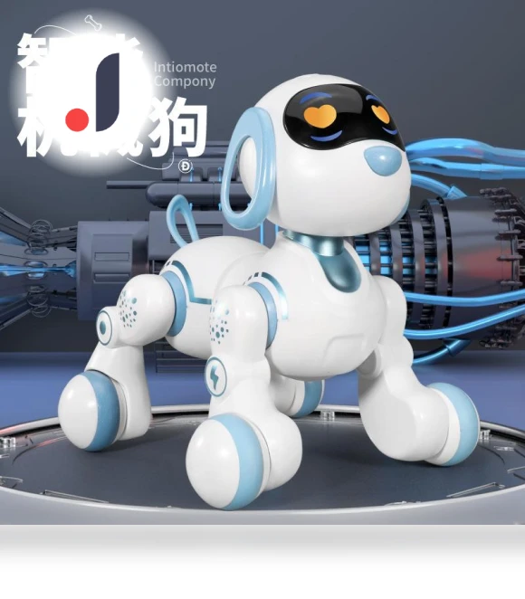 Intelligent Induction Robot Dog — Melody Makers, Happy Time For kids
