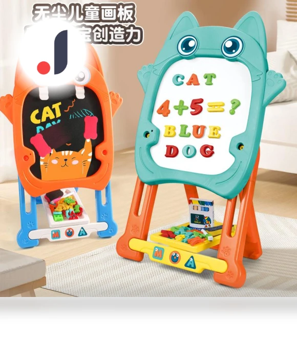 Magnetic Drawing Board — Drawing Boards, Modern world22