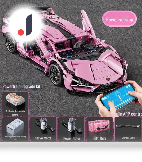 Remote control lighting — Light Kit, AI Supermarket