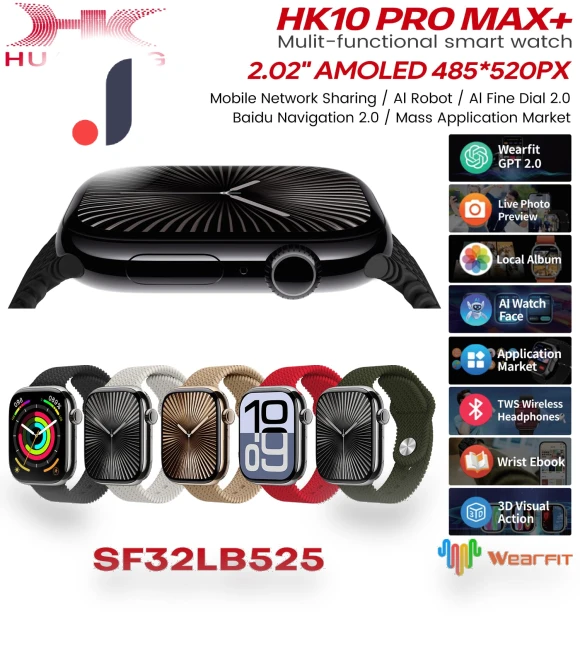 Smartwatch — Smartwatches, Wula Mall