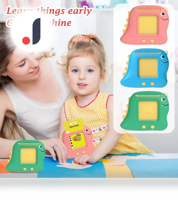 Talking Flash Cards for Toddlers — Infant & Early Childhood Playthings, Winnerer Uranus