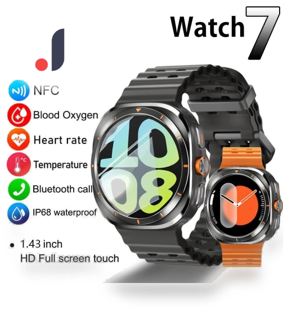 Ultra Smartwatch — Smartwatches, Kimi Mall