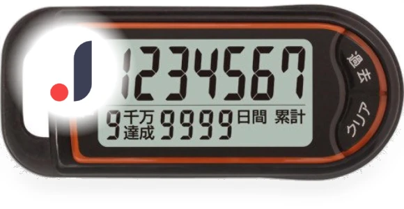 3D Sensor Pedometer — Fitness & Activity Monitors, TANITA