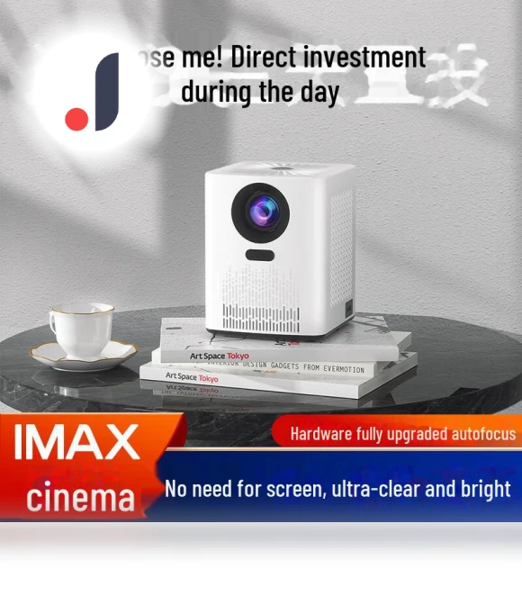 4K Smart Home Projector — Home Theater Projectors, ElectroCN
