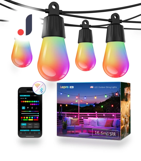 AI String Light — String Lights, SAMURAI STYLE