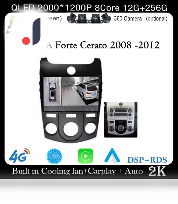 Android Touch Screen Car Multimedia Player — Navigation & GPS Accessories, AutoSphere