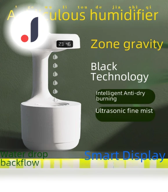 Anti-Gravity Water Drop Humidifier — Air Moisturizers, Smart Life