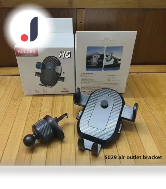 Car Phone Holder with Gravity Sensor — Dashboard Installation Kits, AI Supermarket
