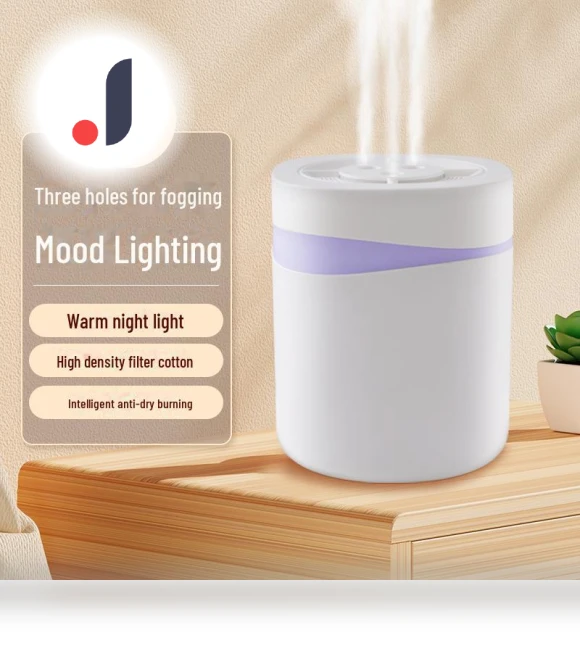 Dual-purpose air humidifier and night light with remote control — Air Moisturizers, Perfect choice for your home