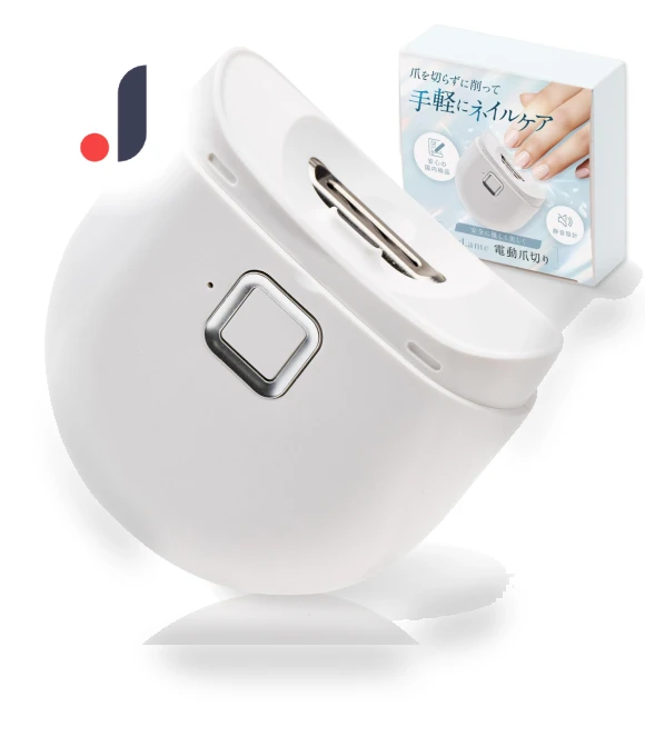 Electric Nail Trimmer — Callus Trimmers, TOKYO selection
