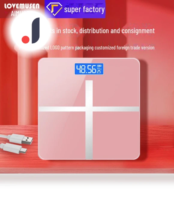 Electronic Bathroom Scale — Weight Management Tools, AI Supermarket