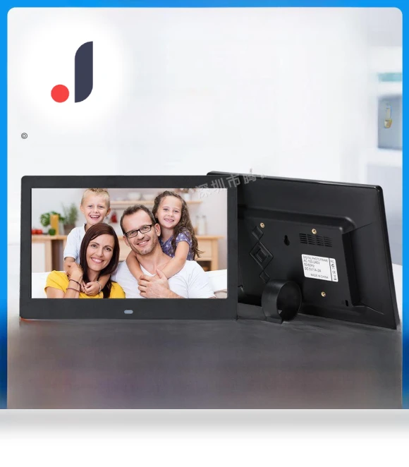 High Definition Digital Photo Frame — Digital Frames, Smarter than future